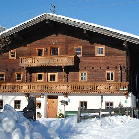 Ferienwohnungen Anderlbauer Lofer Exterior foto